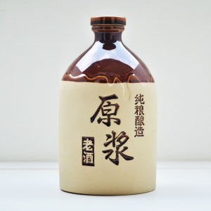湖南原漿老酒素?zé)沾删破? width=