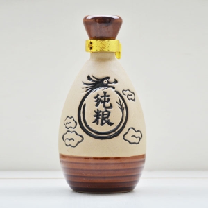 純糧白色素?zé)沾删破? /></a>
			<h3><a href=