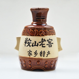 鞍山老窖素?zé)沾善? /></a>
			<h3><a href=