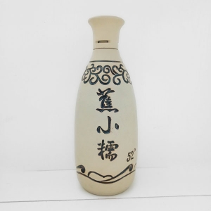 蕉小糯素?zé)沾砂拙破? /></a>
			<h3><a href=