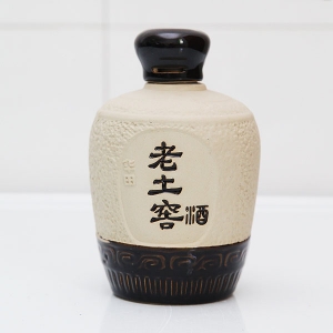 老土窖白色素?zé)沾删破? /></a>
			<h3><a href=