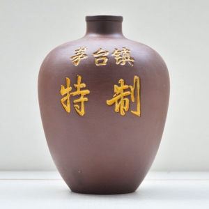 湖南定制茅臺(tái)鎮(zhèn)特制陶瓷酒瓶