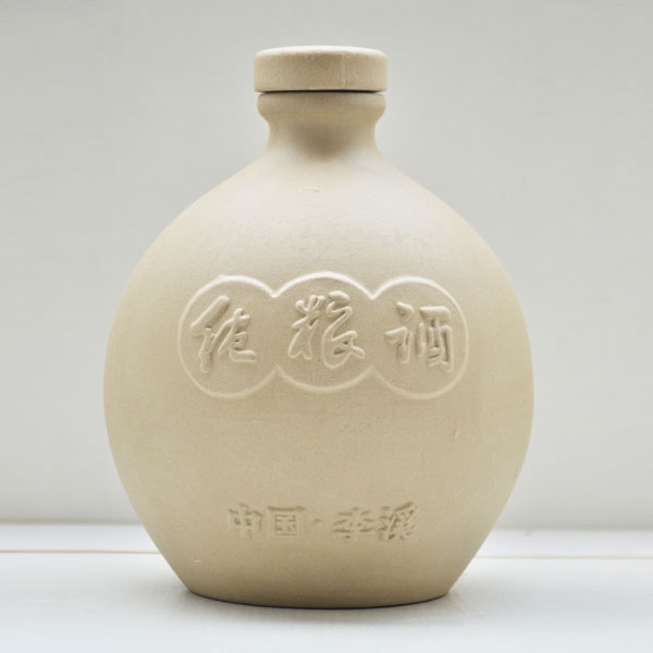 白色素?zé)沾删茐l(fā)價格