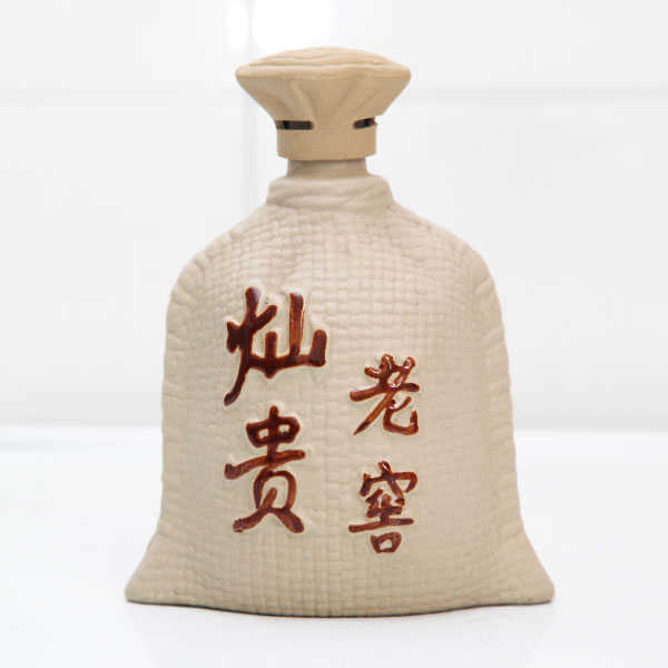 定制陶瓷素?zé)破可a(chǎn)廠家